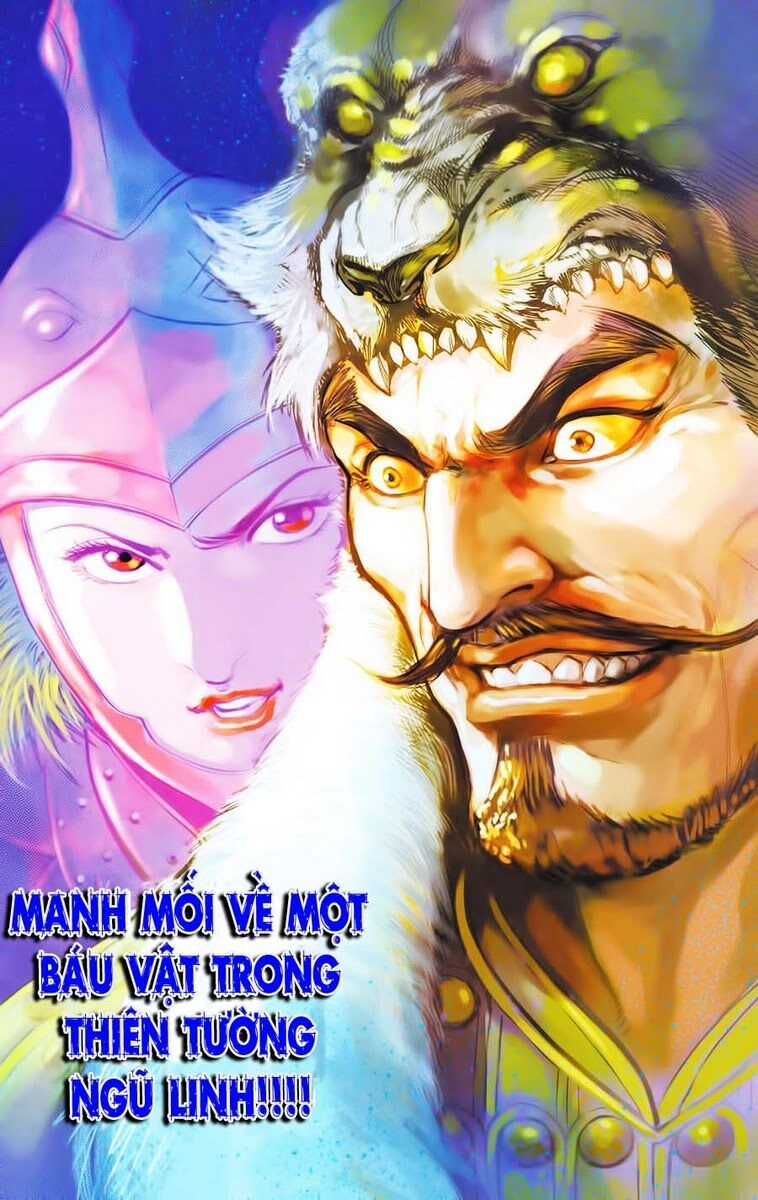 Thiên Tử Truyền Kỳ 6 – Hồng Vũ Đại Đế Chapter 17 - 43