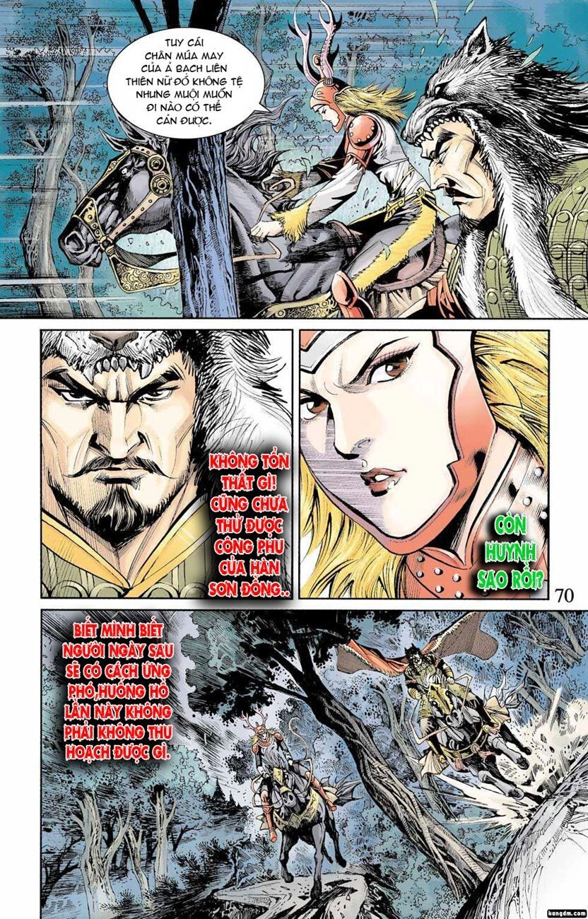 Thiên Tử Truyền Kỳ 6 – Hồng Vũ Đại Đế Chapter 18 - 17