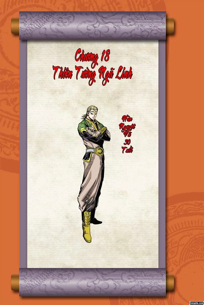 Thiên Tử Truyền Kỳ 6 – Hồng Vũ Đại Đế Chapter 18 - 20