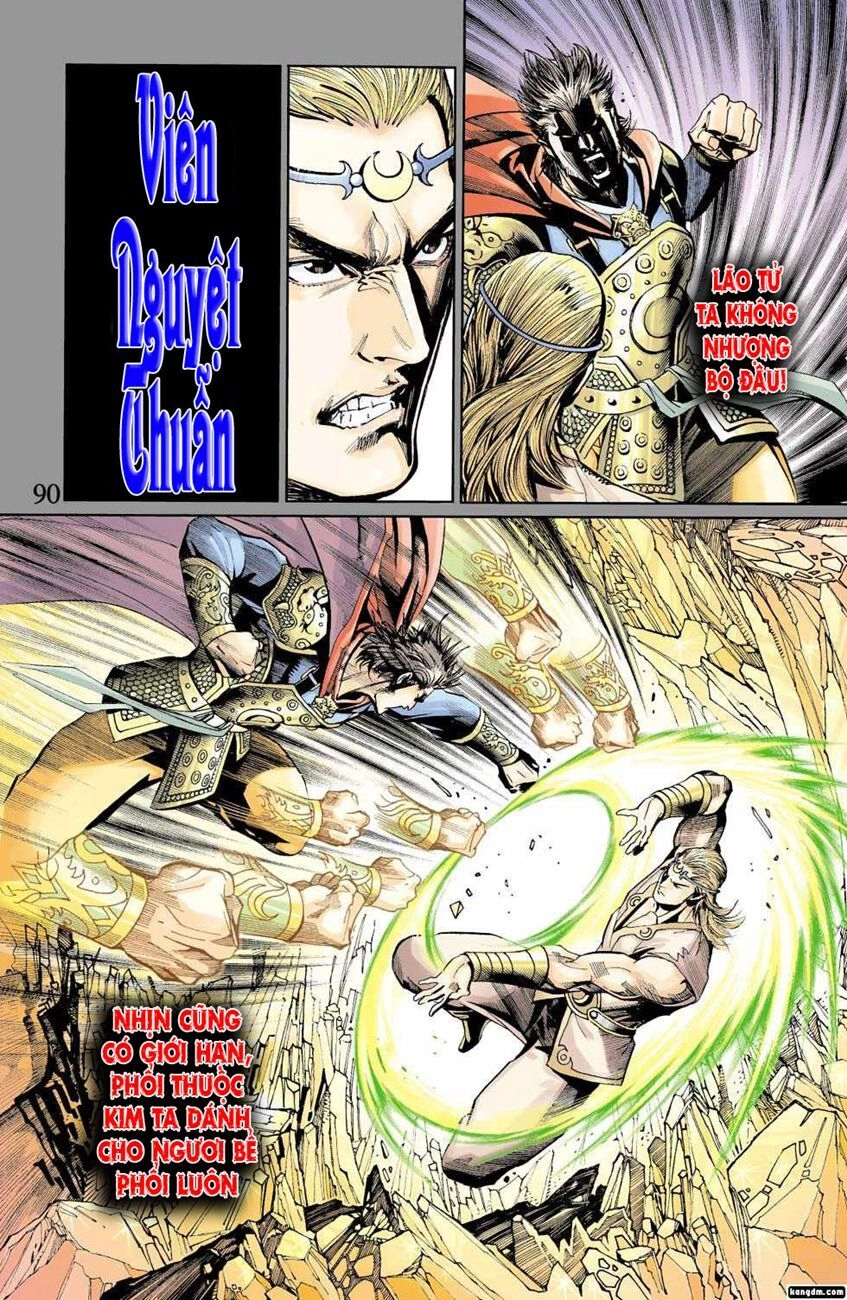 Thiên Tử Truyền Kỳ 6 – Hồng Vũ Đại Đế Chapter 19 - 8