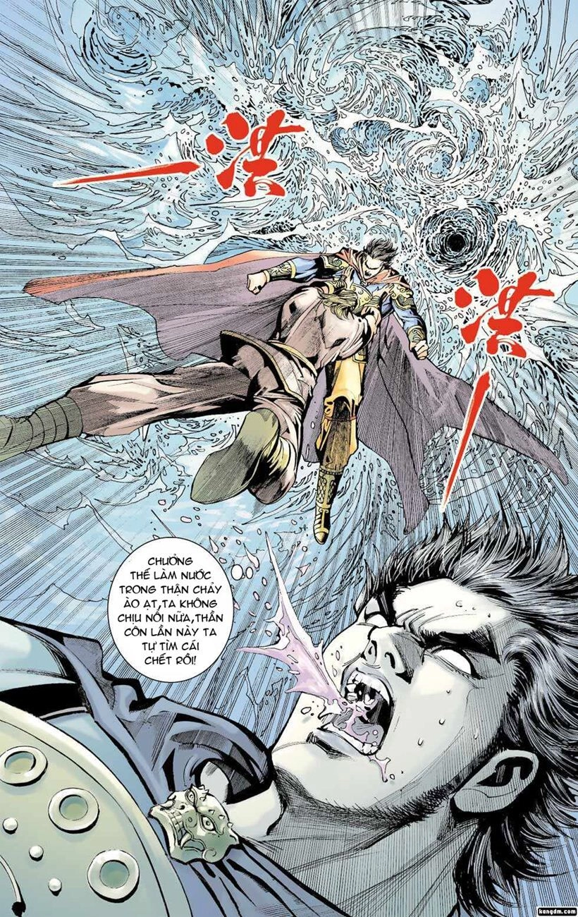 Thiên Tử Truyền Kỳ 6 – Hồng Vũ Đại Đế Chapter 19 - 12