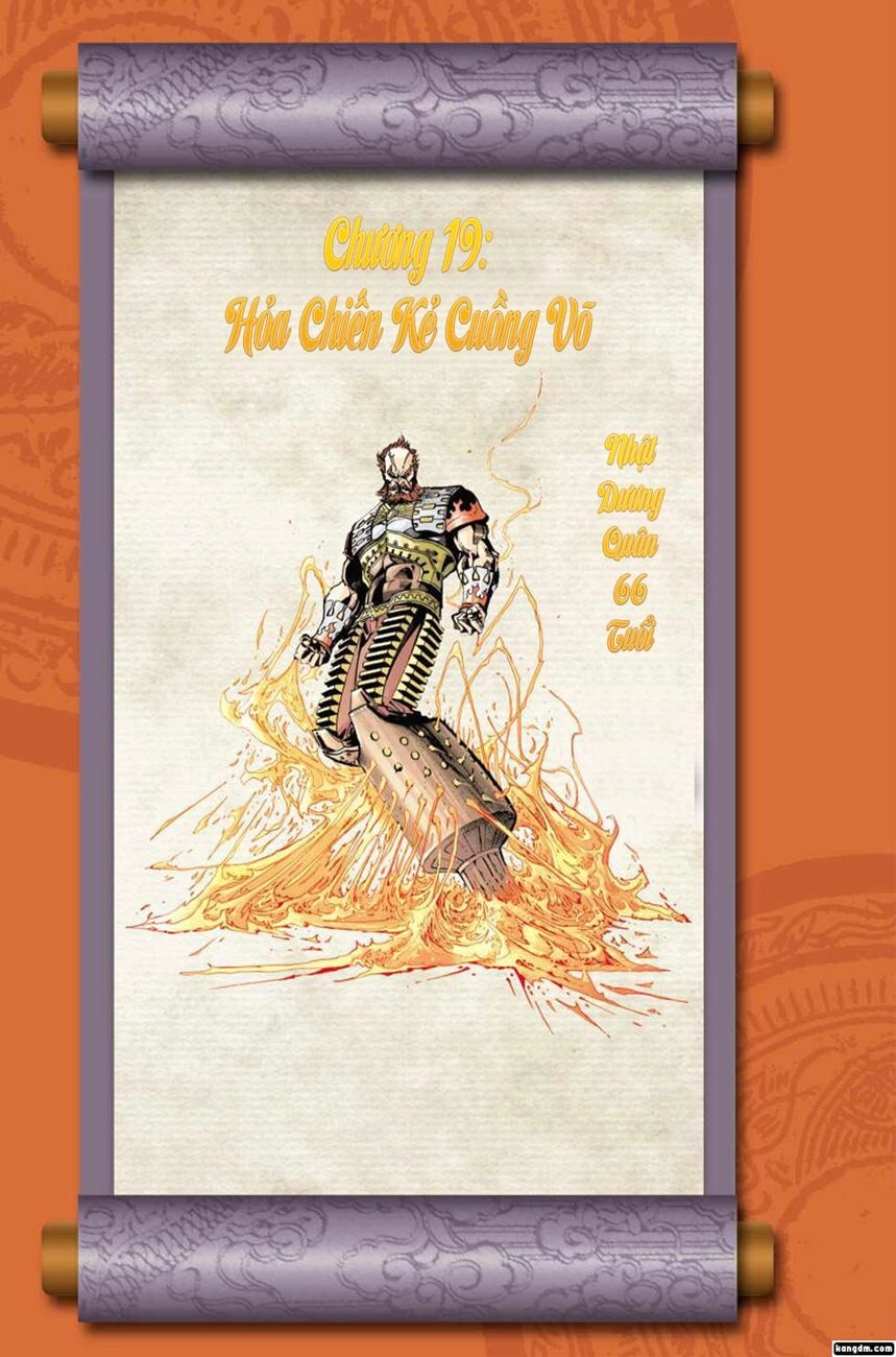 Thiên Tử Truyền Kỳ 6 – Hồng Vũ Đại Đế Chapter 20 - 15