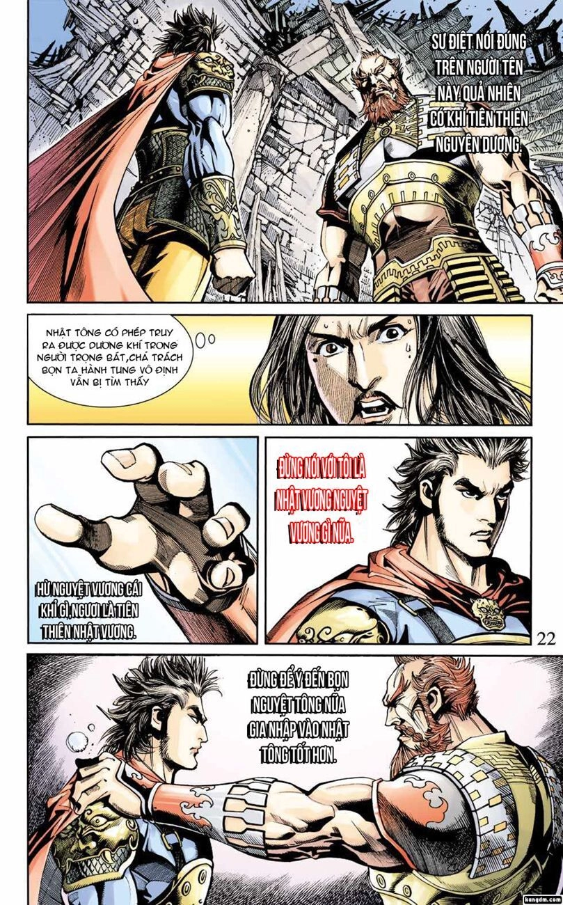 Thiên Tử Truyền Kỳ 6 – Hồng Vũ Đại Đế Chapter 20 - 20