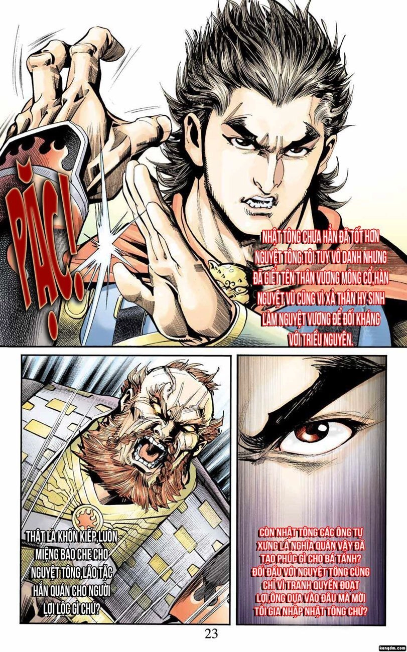 Thiên Tử Truyền Kỳ 6 – Hồng Vũ Đại Đế Chapter 20 - 21