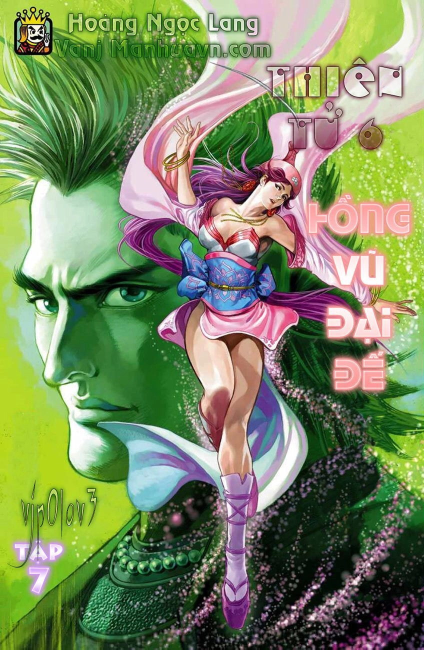 Thiên Tử Truyền Kỳ 6 – Hồng Vũ Đại Đế Chapter 21 - 2