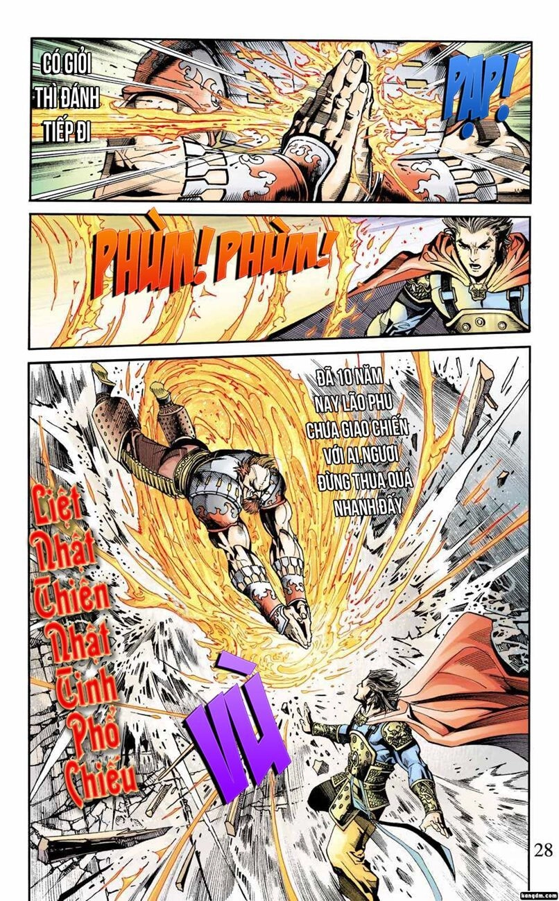 Thiên Tử Truyền Kỳ 6 – Hồng Vũ Đại Đế Chapter 21 - 3