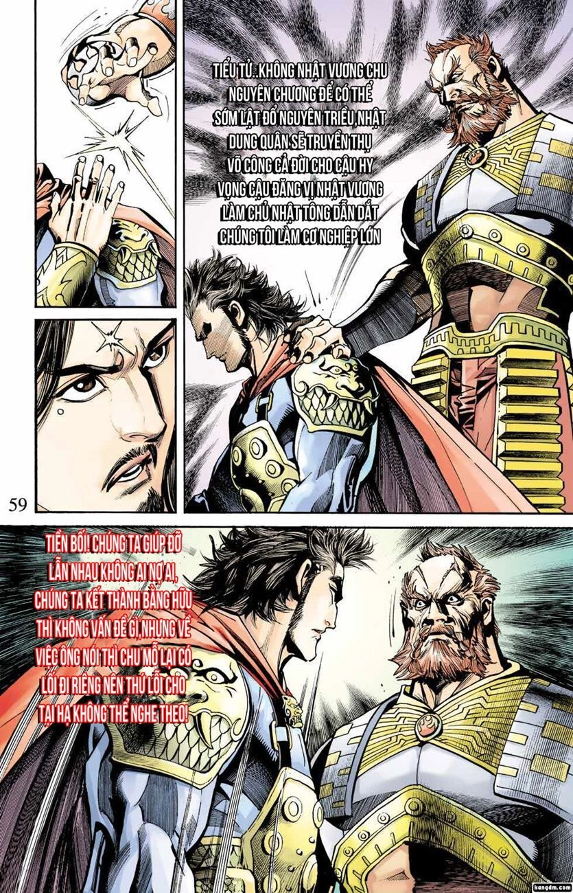 Thiên Tử Truyền Kỳ 6 – Hồng Vũ Đại Đế Chapter 21 - 33