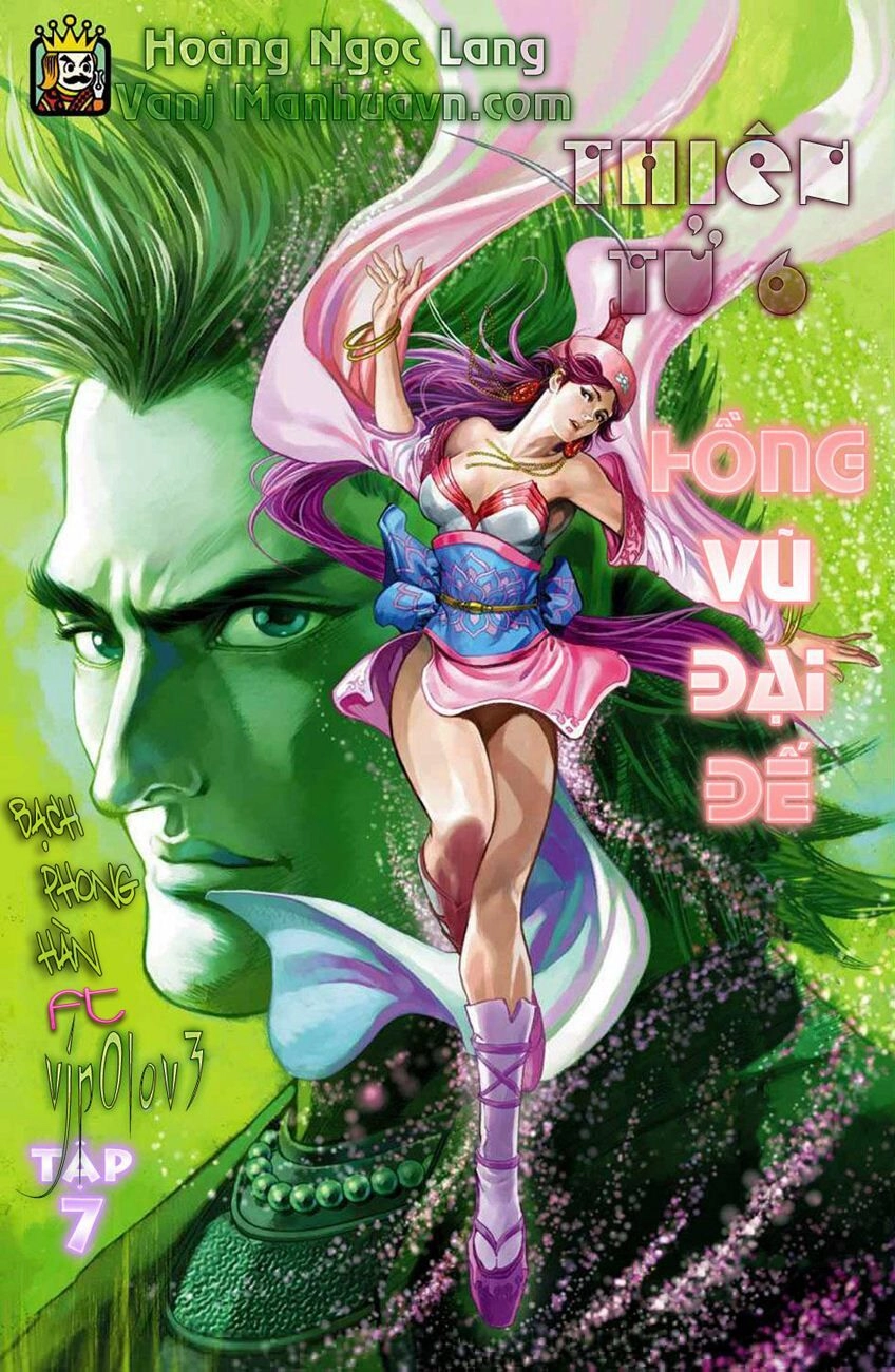 Thiên Tử Truyền Kỳ 6 – Hồng Vũ Đại Đế Chapter 22 - 2