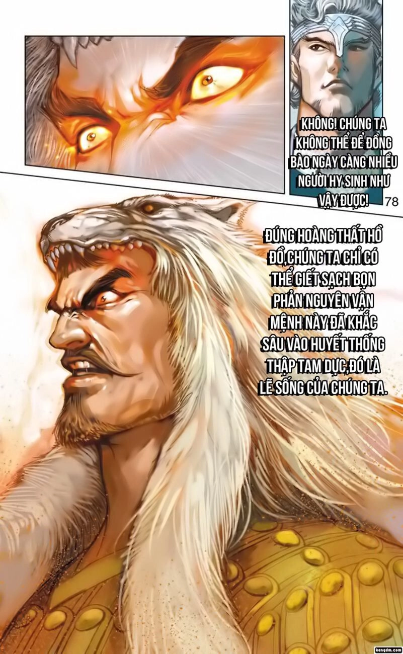 Thiên Tử Truyền Kỳ 6 – Hồng Vũ Đại Đế Chapter 22 - 20