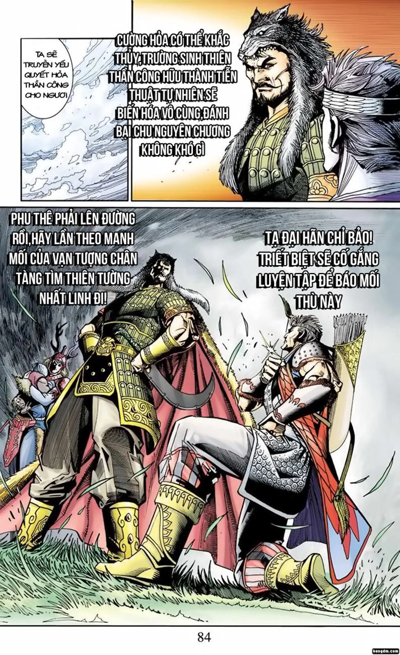 Thiên Tử Truyền Kỳ 6 – Hồng Vũ Đại Đế Chapter 22 - 26