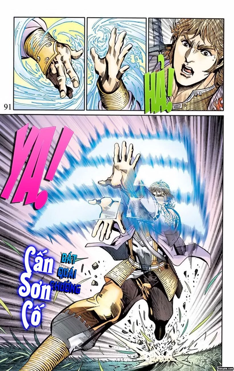 Thiên Tử Truyền Kỳ 6 – Hồng Vũ Đại Đế Chapter 23 - 8