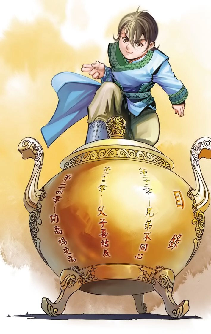 Thiên Tử Truyền Kỳ 6 – Hồng Vũ Đại Đế Chapter 24 - 3