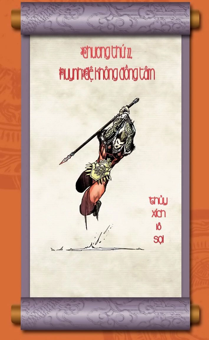 Thiên Tử Truyền Kỳ 6 – Hồng Vũ Đại Đế Chapter 24 - 4