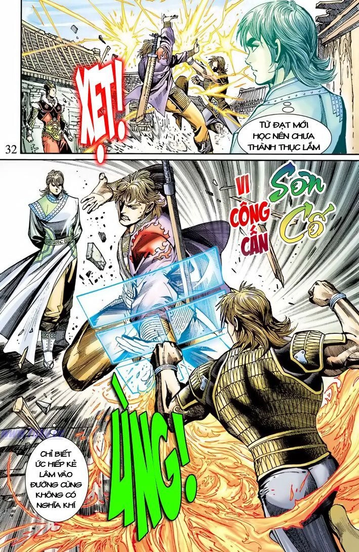 Thiên Tử Truyền Kỳ 6 – Hồng Vũ Đại Đế Chapter 24 - 32