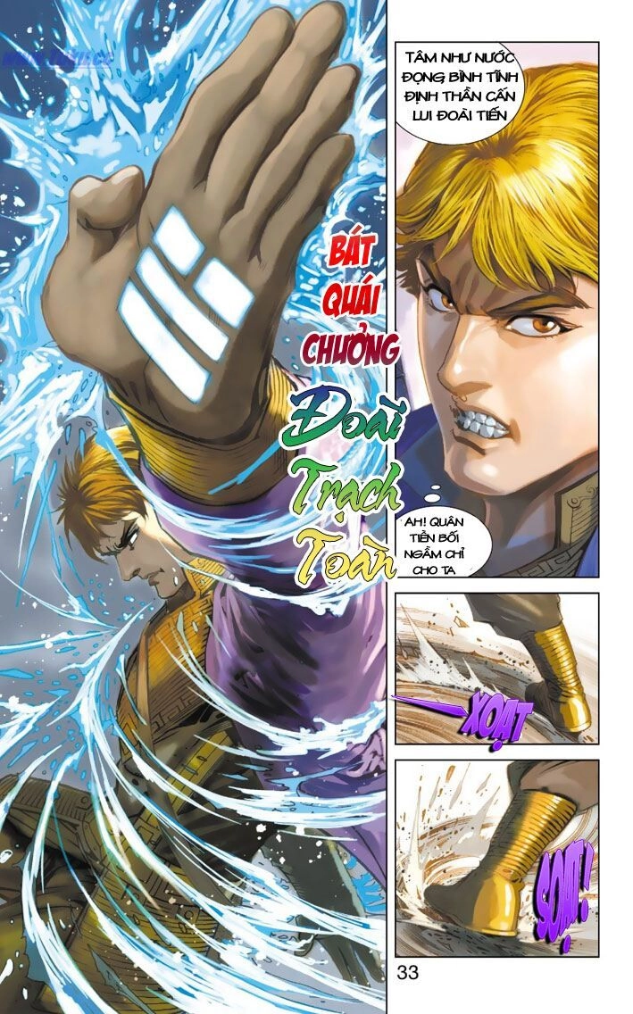 Thiên Tử Truyền Kỳ 6 – Hồng Vũ Đại Đế Chapter 24 - 33