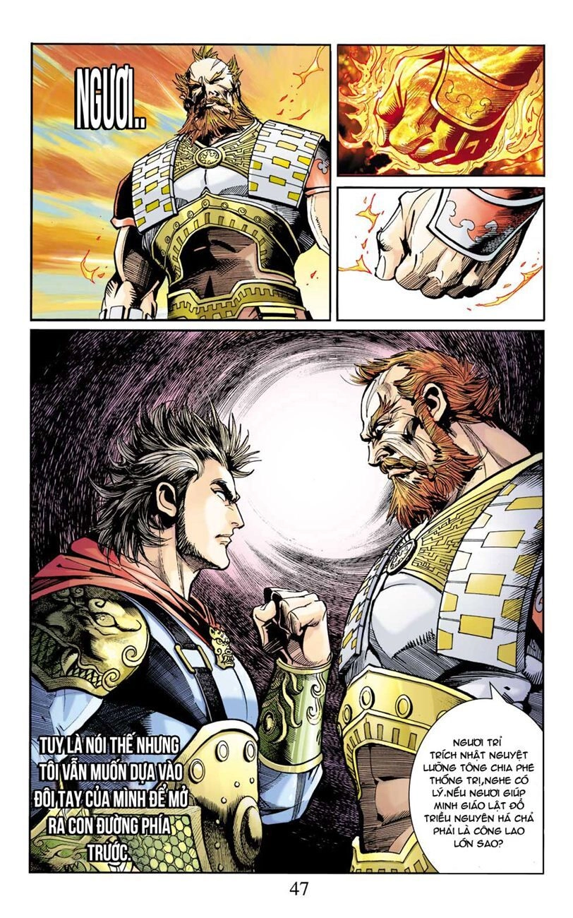 Thiên Tử Truyền Kỳ 6 – Hồng Vũ Đại Đế Chapter 25 - 1