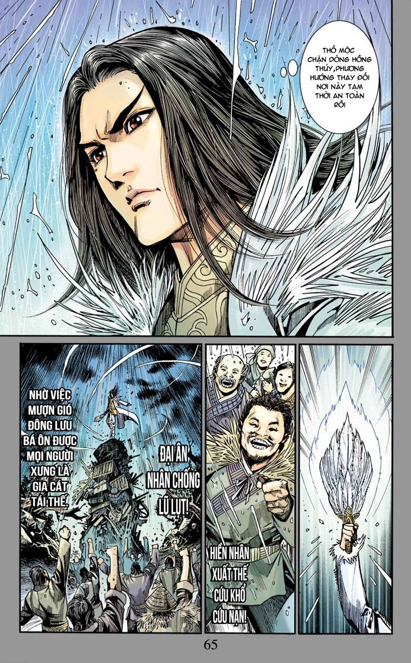 Thiên Tử Truyền Kỳ 6 – Hồng Vũ Đại Đế Chapter 25 - 15