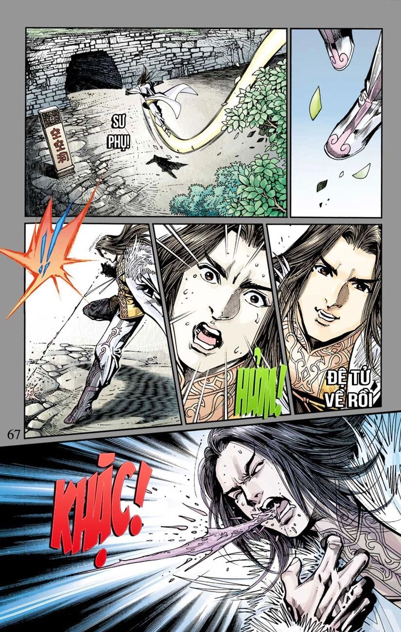 Thiên Tử Truyền Kỳ 6 – Hồng Vũ Đại Đế Chapter 25 - 17