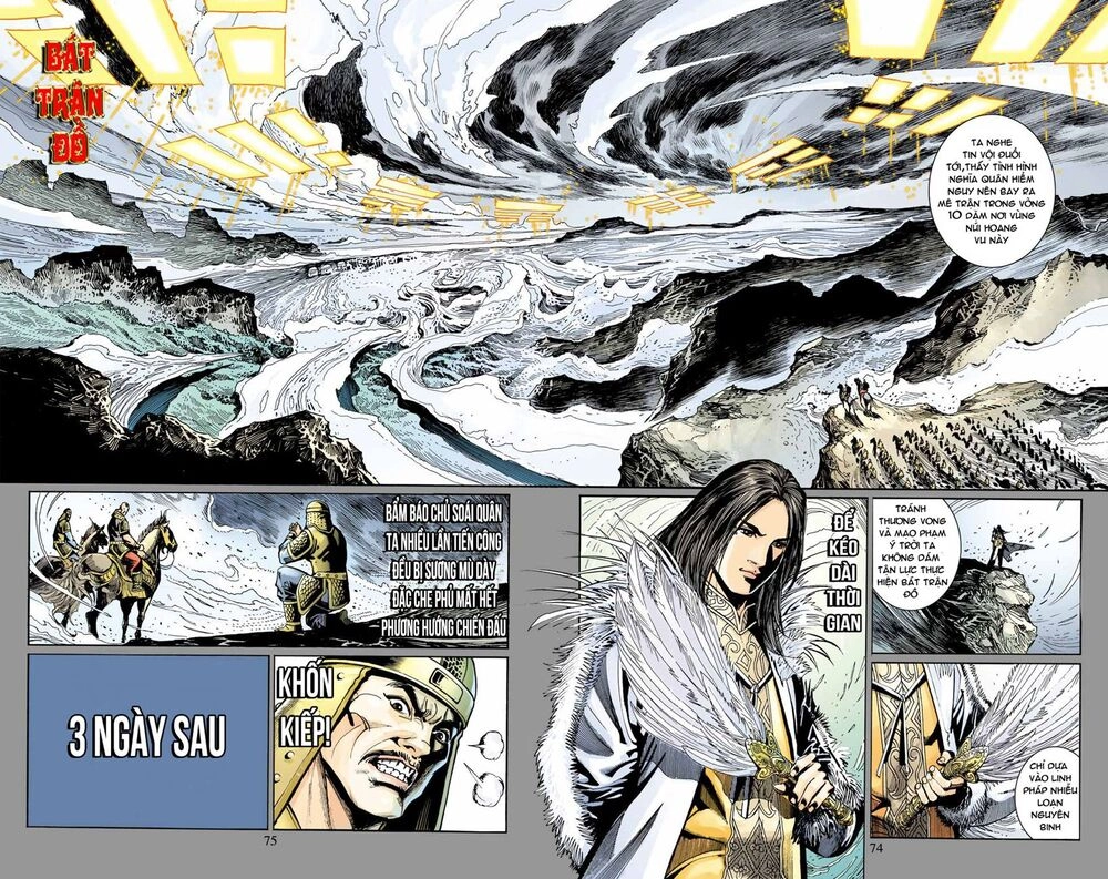 Thiên Tử Truyền Kỳ 6 – Hồng Vũ Đại Đế Chapter 25 - 24