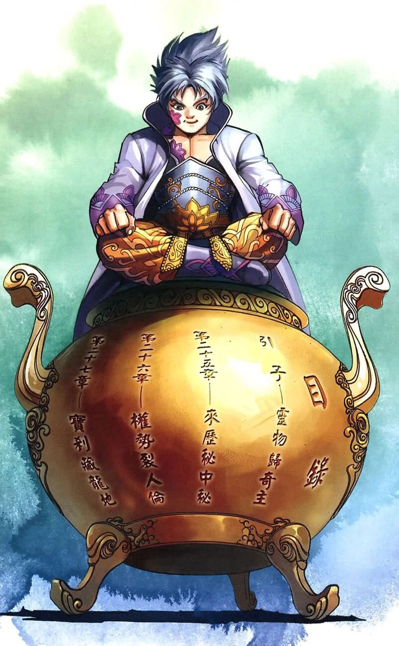 Thiên Tử Truyền Kỳ 6 – Hồng Vũ Đại Đế Chapter 26 - 3