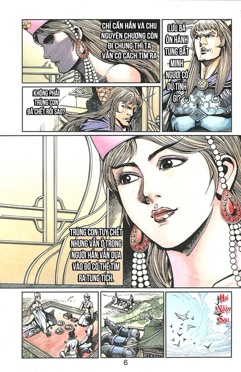 Thiên Tử Truyền Kỳ 6 – Hồng Vũ Đại Đế Chapter 26 - 6