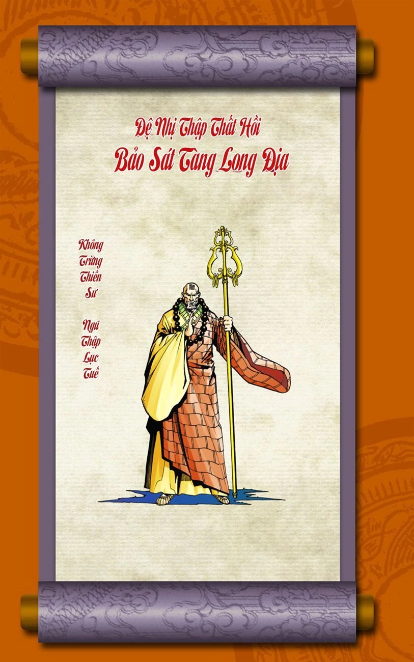 Thiên Tử Truyền Kỳ 6 – Hồng Vũ Đại Đế Chapter 27 - 2