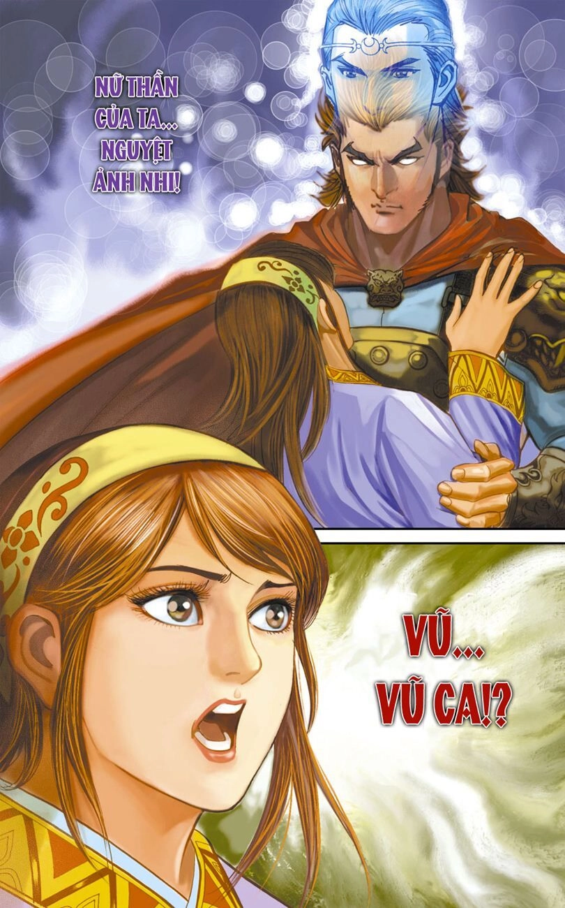 Thiên Tử Truyền Kỳ 6 – Hồng Vũ Đại Đế Chapter 27 - 17