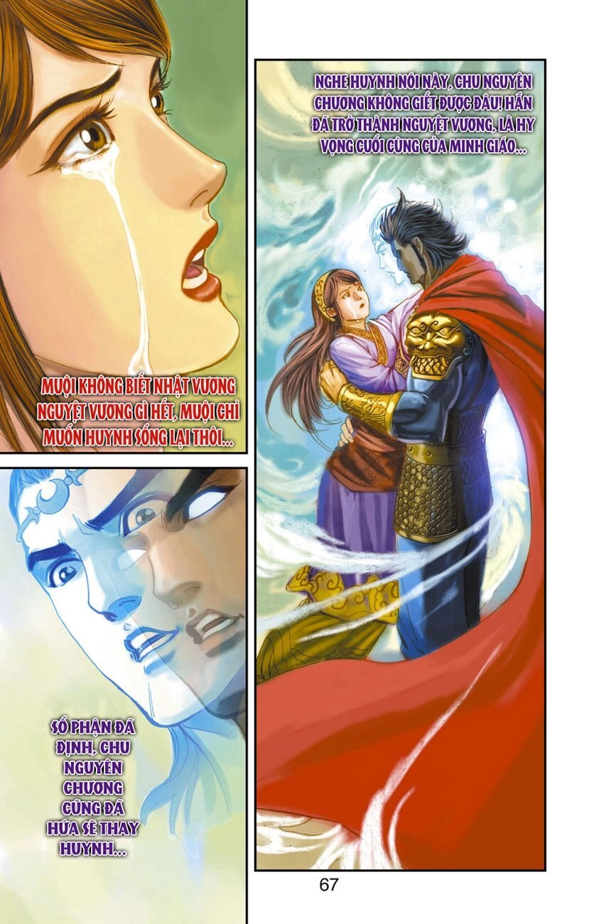 Thiên Tử Truyền Kỳ 6 – Hồng Vũ Đại Đế Chapter 27 - 18