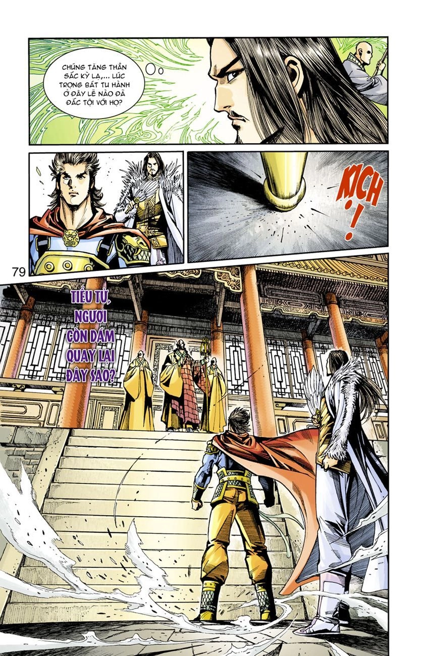 Thiên Tử Truyền Kỳ 6 – Hồng Vũ Đại Đế Chapter 27 - 30