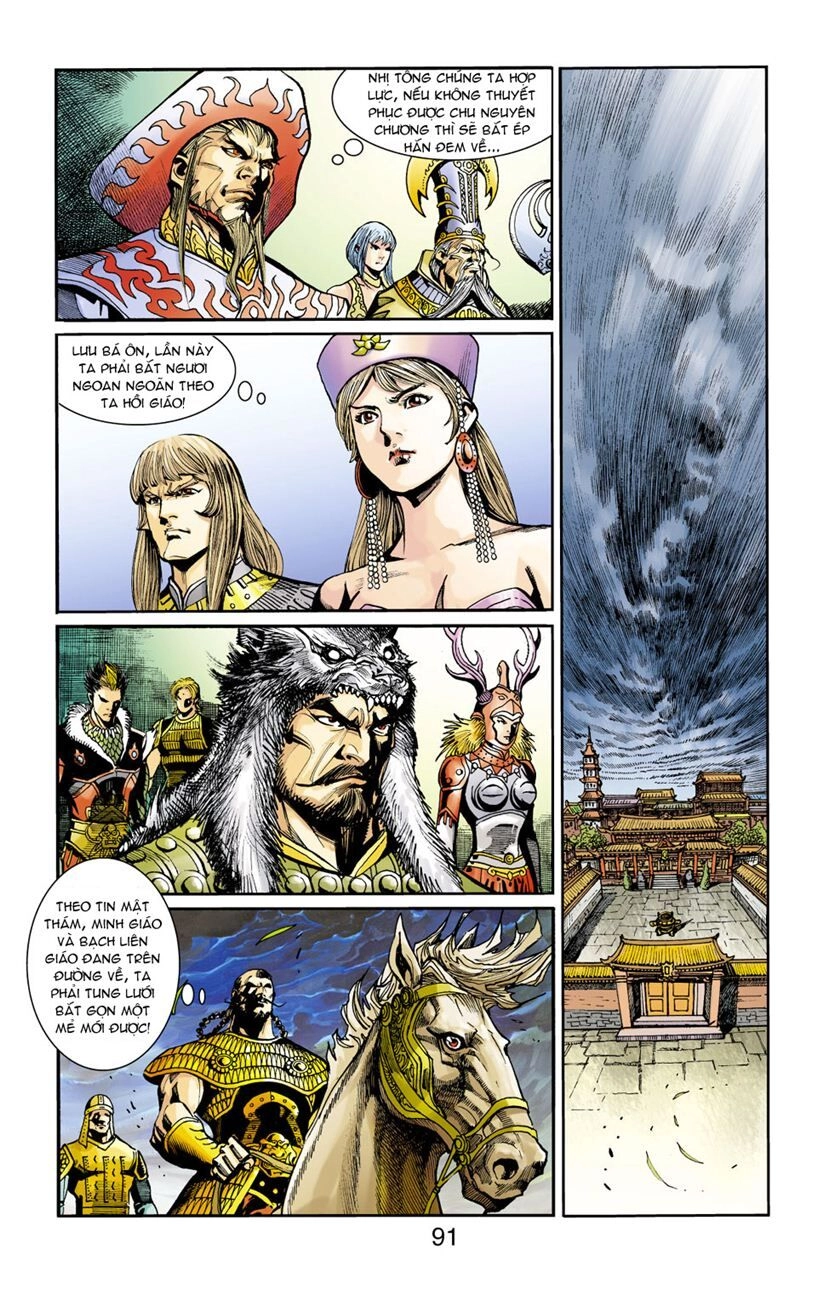 Thiên Tử Truyền Kỳ 6 – Hồng Vũ Đại Đế Chapter 27 - 42