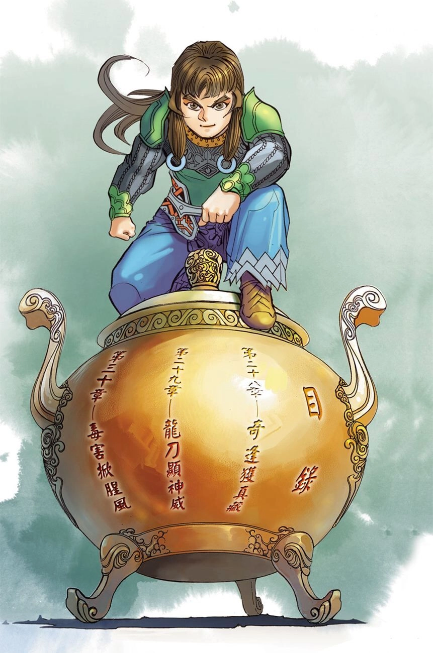 Thiên Tử Truyền Kỳ 6 – Hồng Vũ Đại Đế Chapter 28 - 2