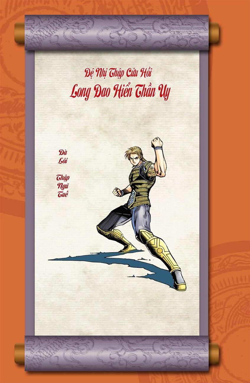 Thiên Tử Truyền Kỳ 6 – Hồng Vũ Đại Đế Chapter 29 - 2