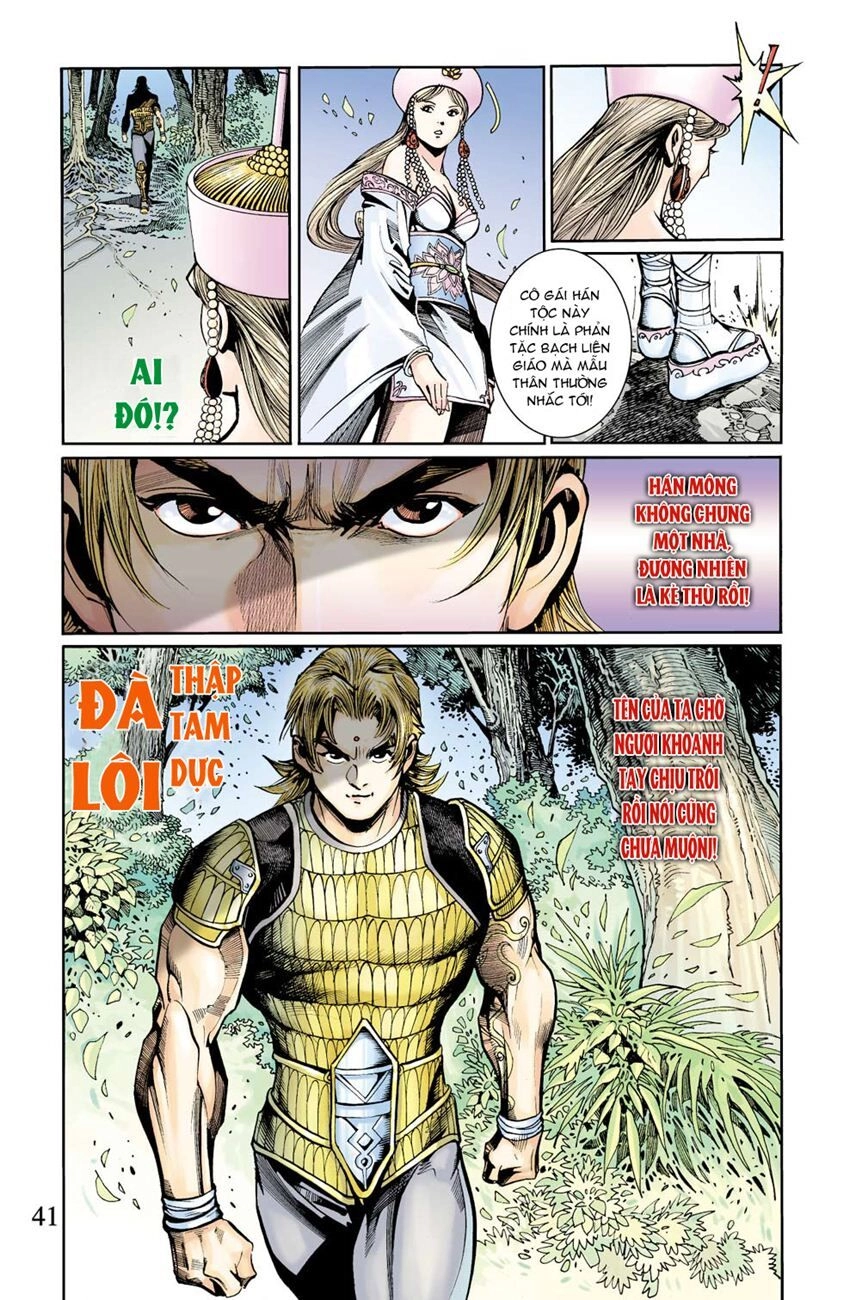 Thiên Tử Truyền Kỳ 6 – Hồng Vũ Đại Đế Chapter 29 - 8