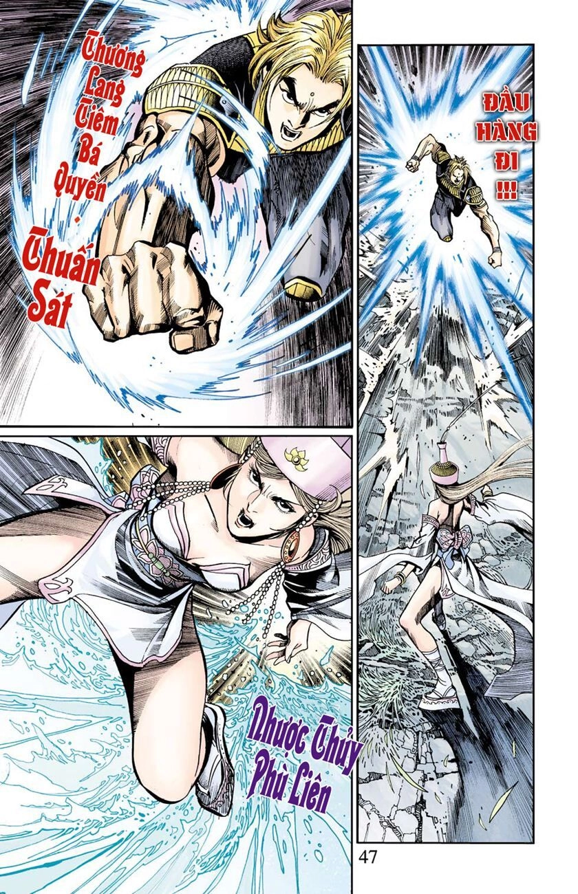 Thiên Tử Truyền Kỳ 6 – Hồng Vũ Đại Đế Chapter 29 - 14