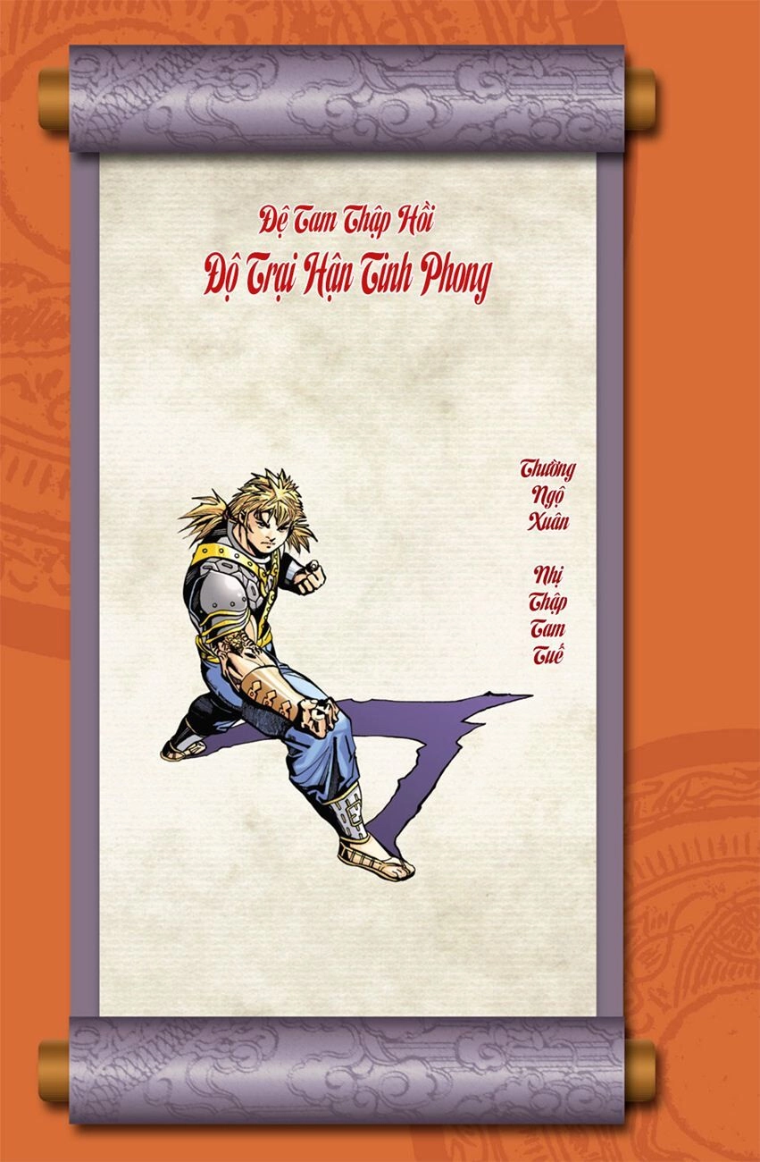 Thiên Tử Truyền Kỳ 6 – Hồng Vũ Đại Đế Chapter 30 - 2