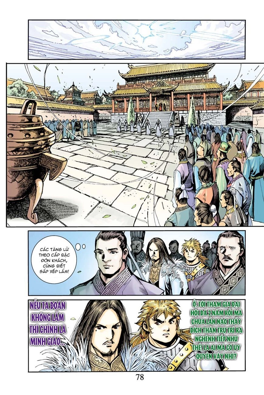 Thiên Tử Truyền Kỳ 6 – Hồng Vũ Đại Đế Chapter 30 - 17