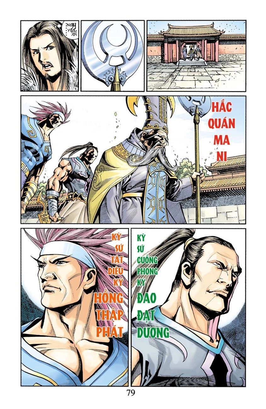 Thiên Tử Truyền Kỳ 6 – Hồng Vũ Đại Đế Chapter 30 - 18