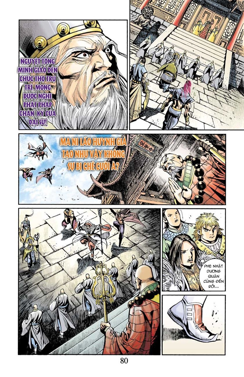 Thiên Tử Truyền Kỳ 6 – Hồng Vũ Đại Đế Chapter 30 - 19