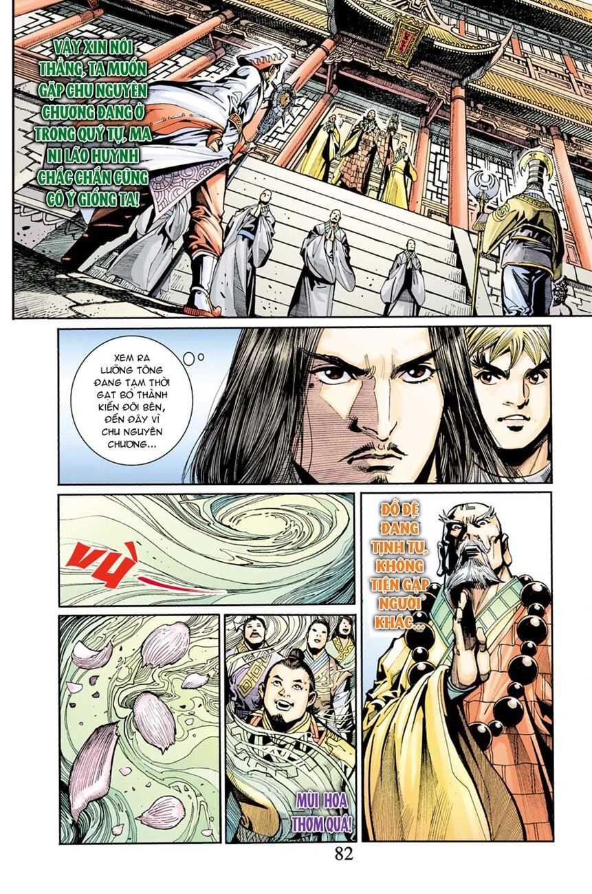 Thiên Tử Truyền Kỳ 6 – Hồng Vũ Đại Đế Chapter 30 - 21