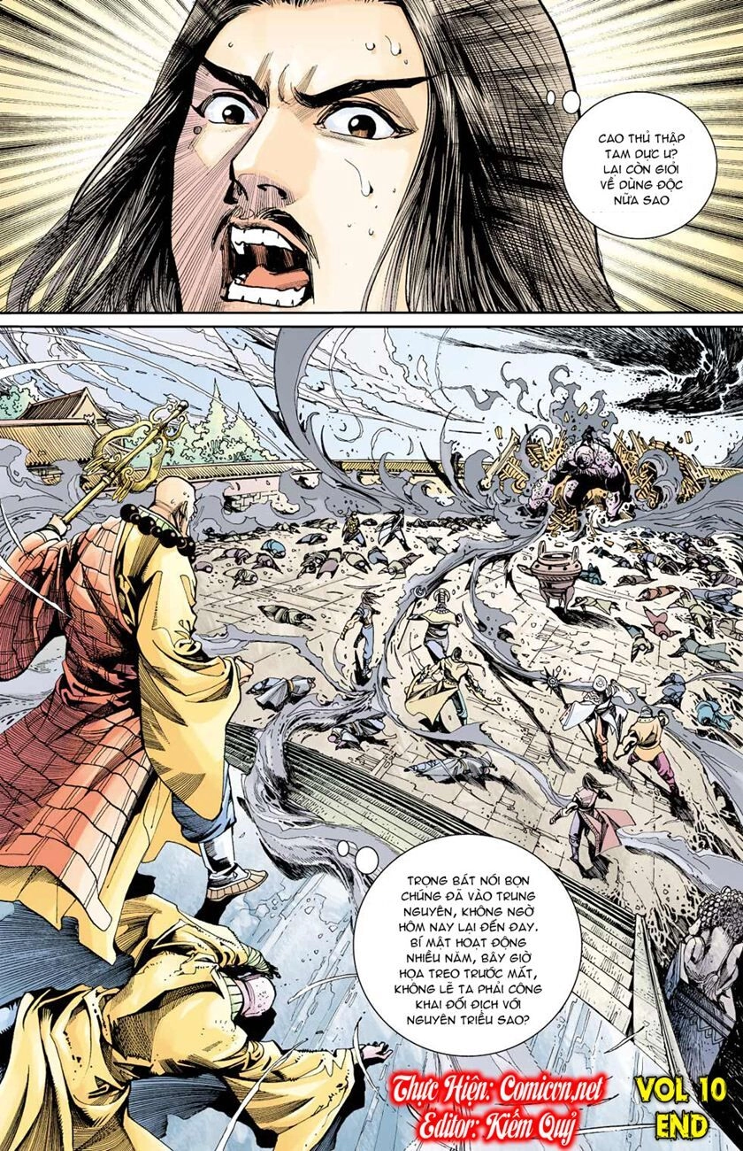 Thiên Tử Truyền Kỳ 6 – Hồng Vũ Đại Đế Chapter 30 - 31