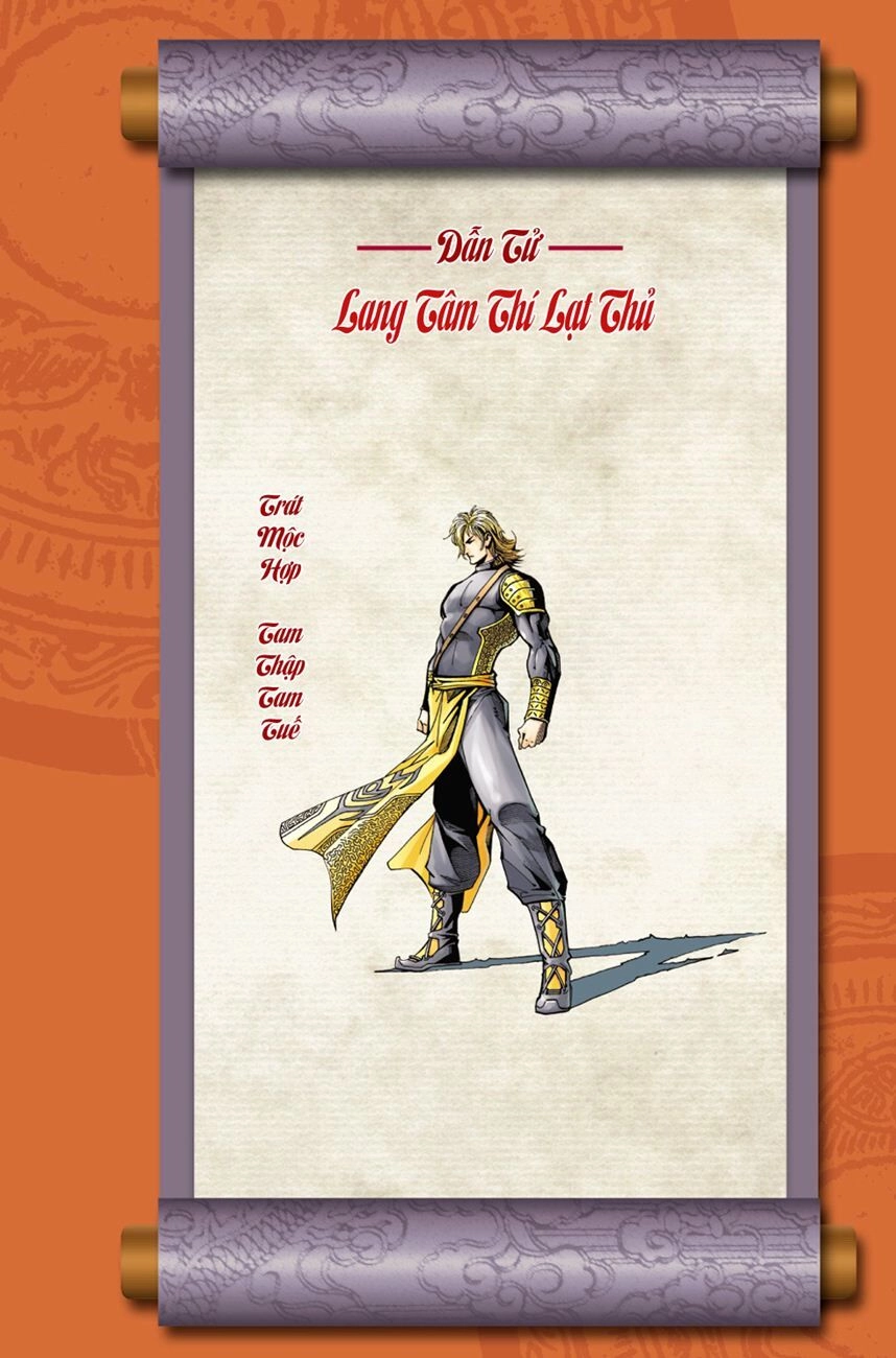 Thiên Tử Truyền Kỳ 6 – Hồng Vũ Đại Đế Chapter 31 - 3