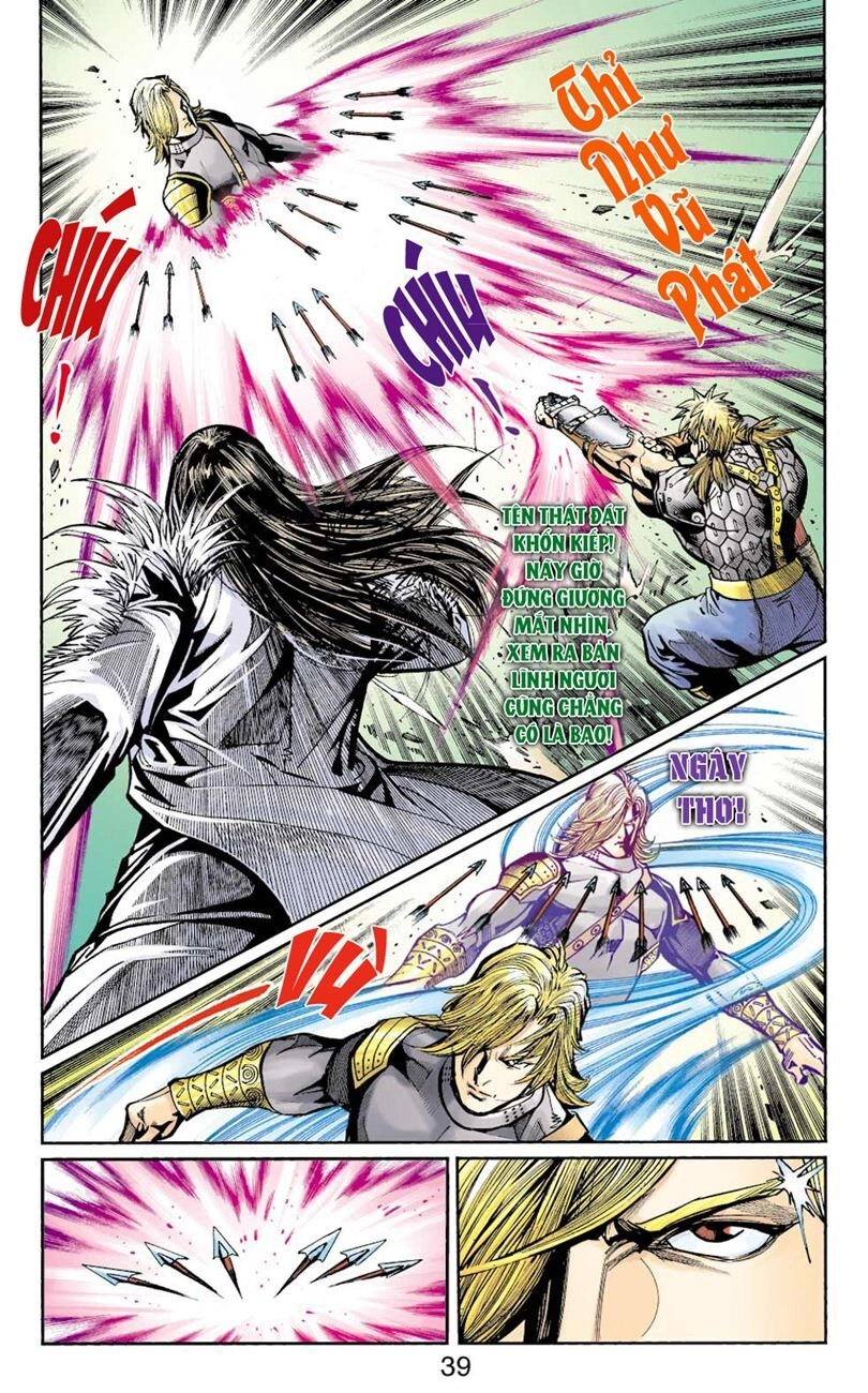 Thiên Tử Truyền Kỳ 6 – Hồng Vũ Đại Đế Chapter 31 - 37