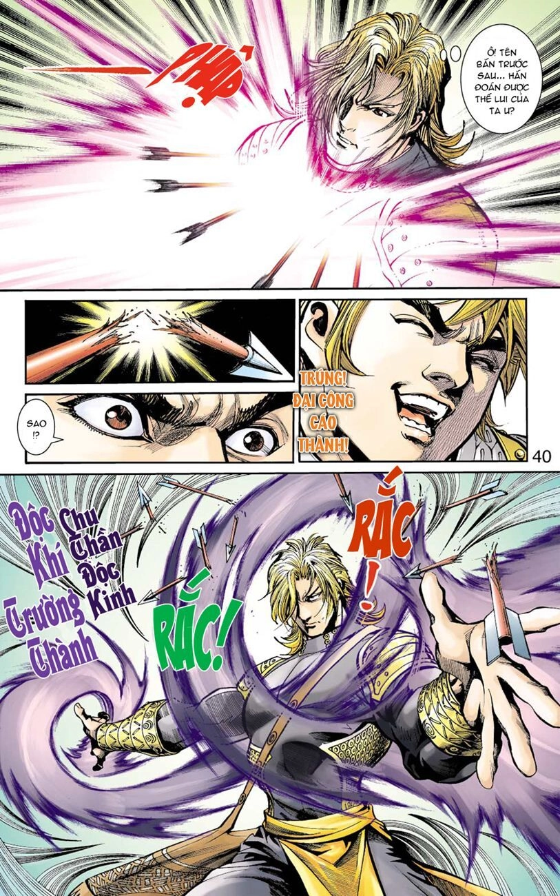 Thiên Tử Truyền Kỳ 6 – Hồng Vũ Đại Đế Chapter 31 - 38