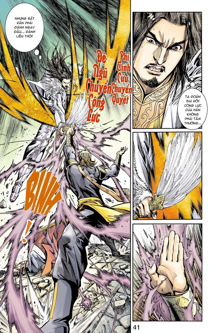 Thiên Tử Truyền Kỳ 6 – Hồng Vũ Đại Đế Chapter 31 - 39