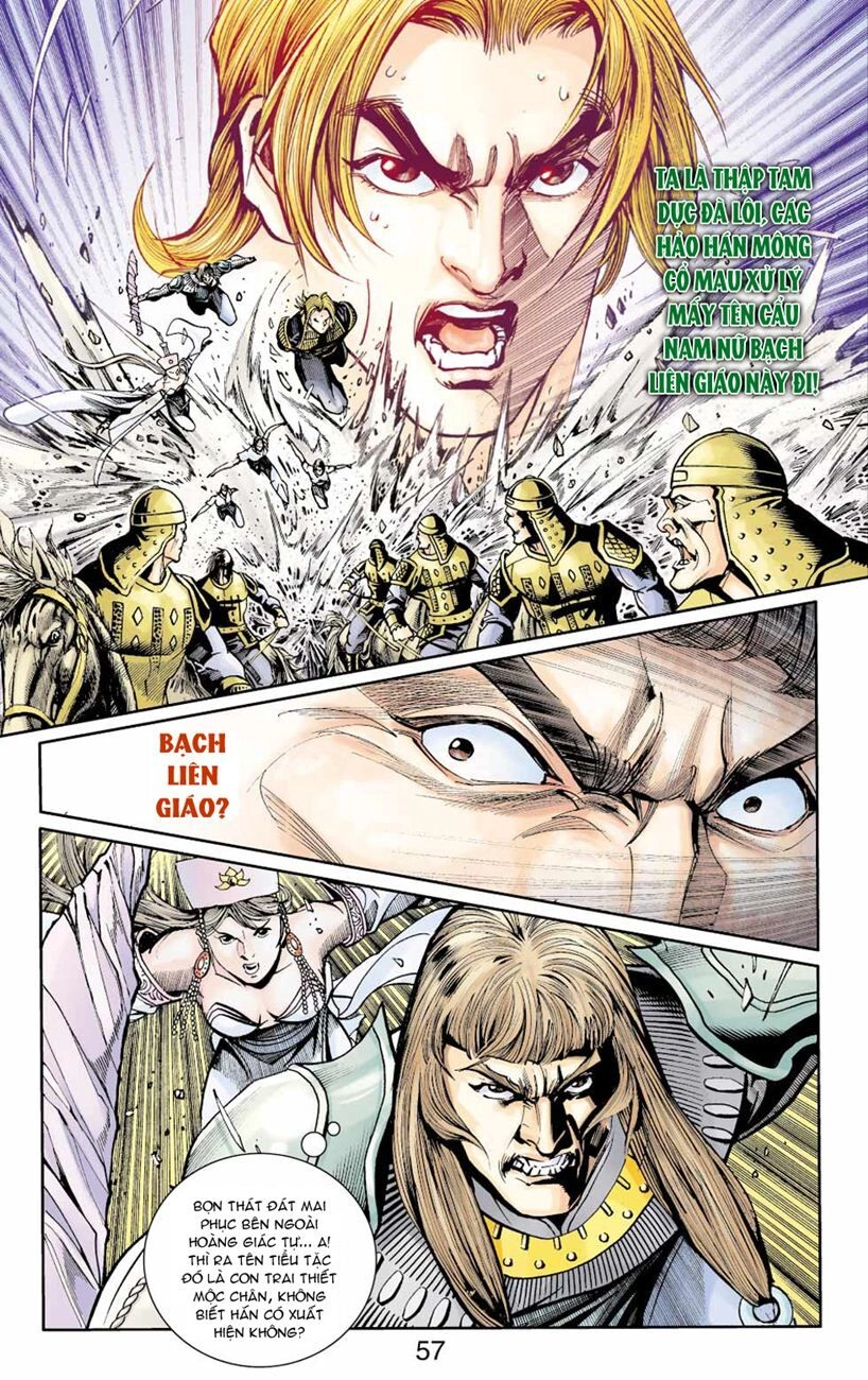 Thiên Tử Truyền Kỳ 6 – Hồng Vũ Đại Đế Chapter 32 - 6