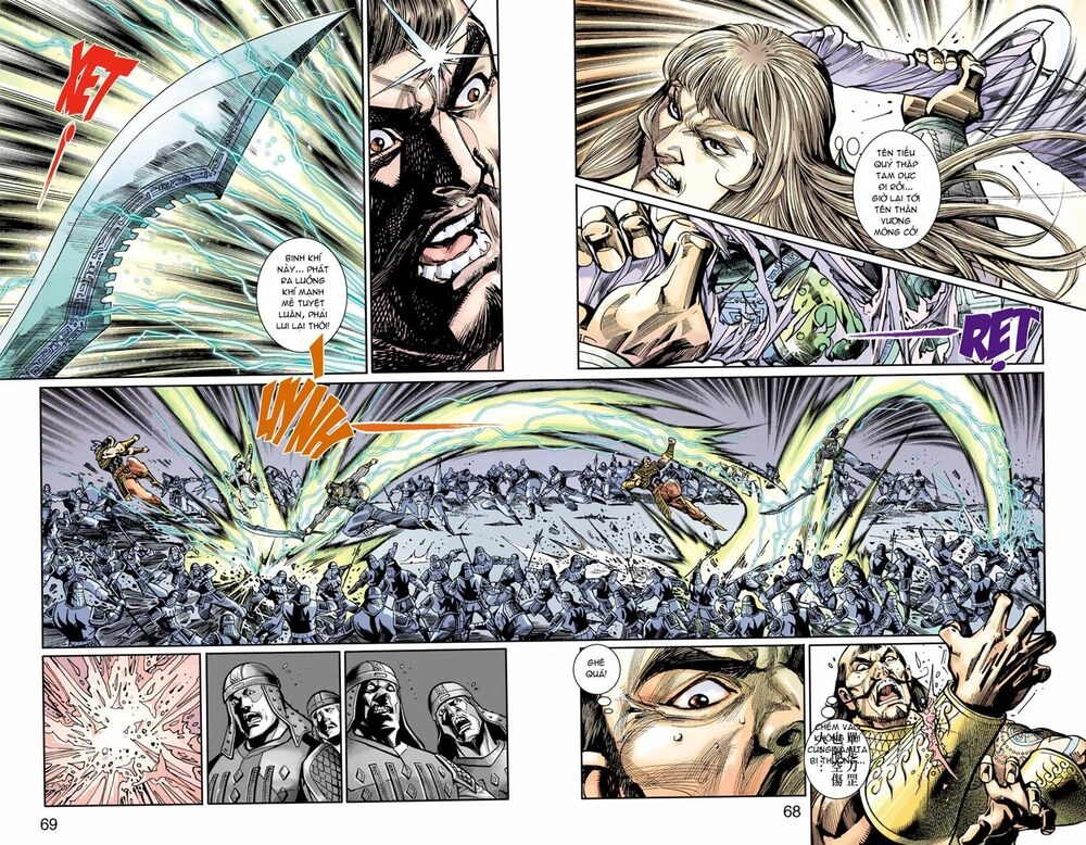 Thiên Tử Truyền Kỳ 6 – Hồng Vũ Đại Đế Chapter 32 - 17