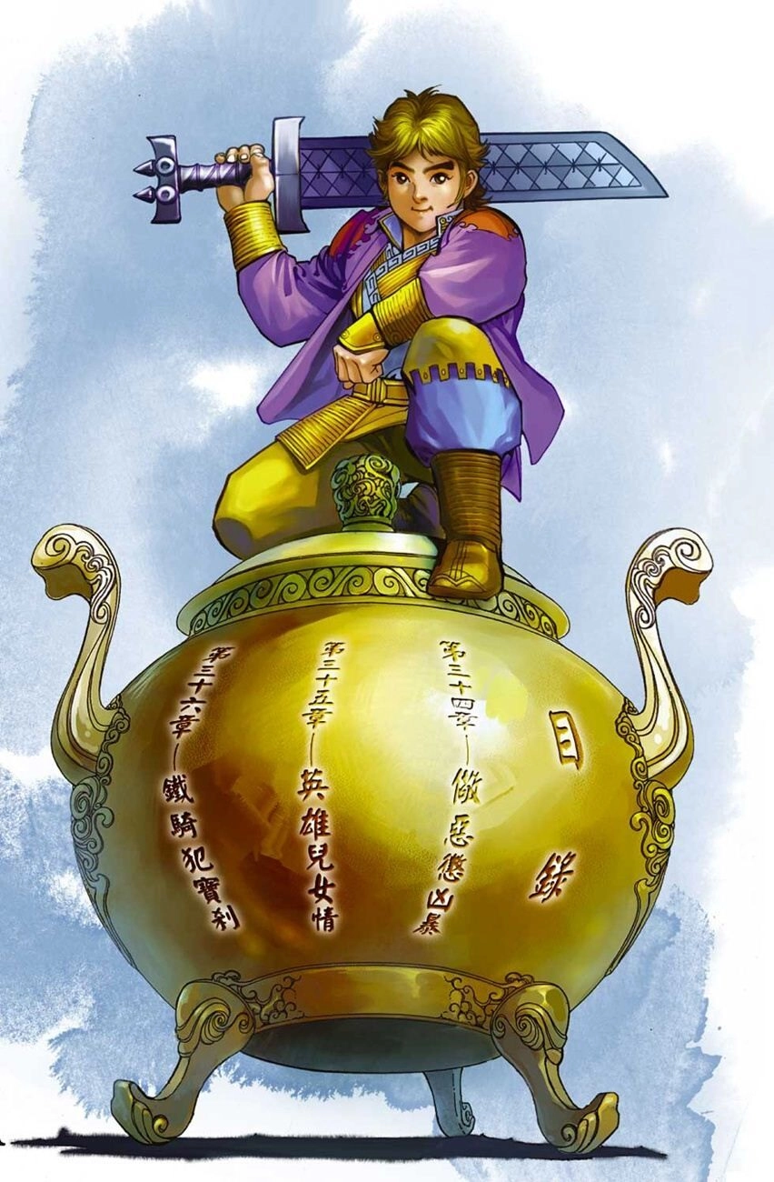 Thiên Tử Truyền Kỳ 6 – Hồng Vũ Đại Đế Chapter 34 - 2