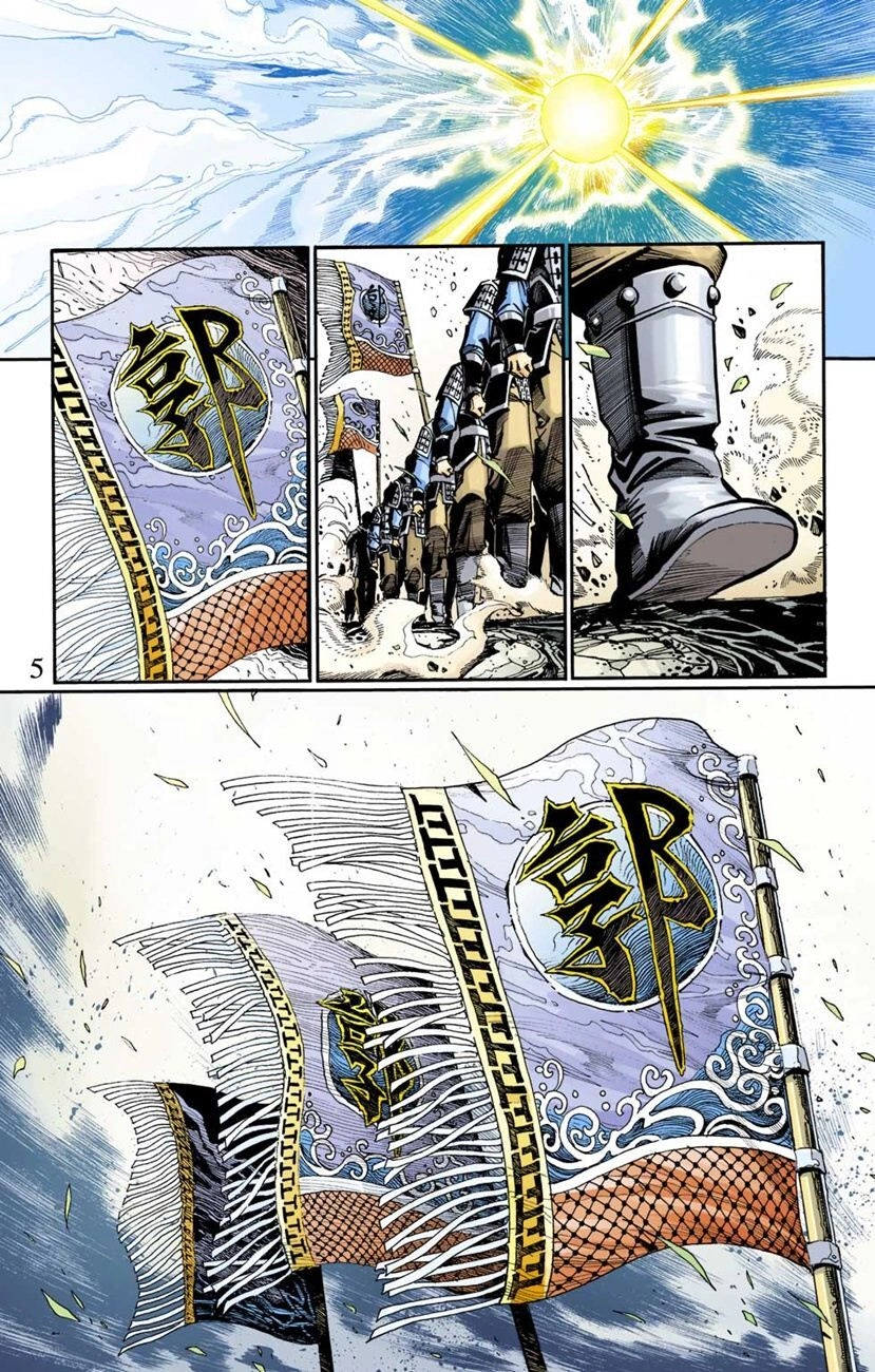 Thiên Tử Truyền Kỳ 6 – Hồng Vũ Đại Đế Chapter 34 - 4