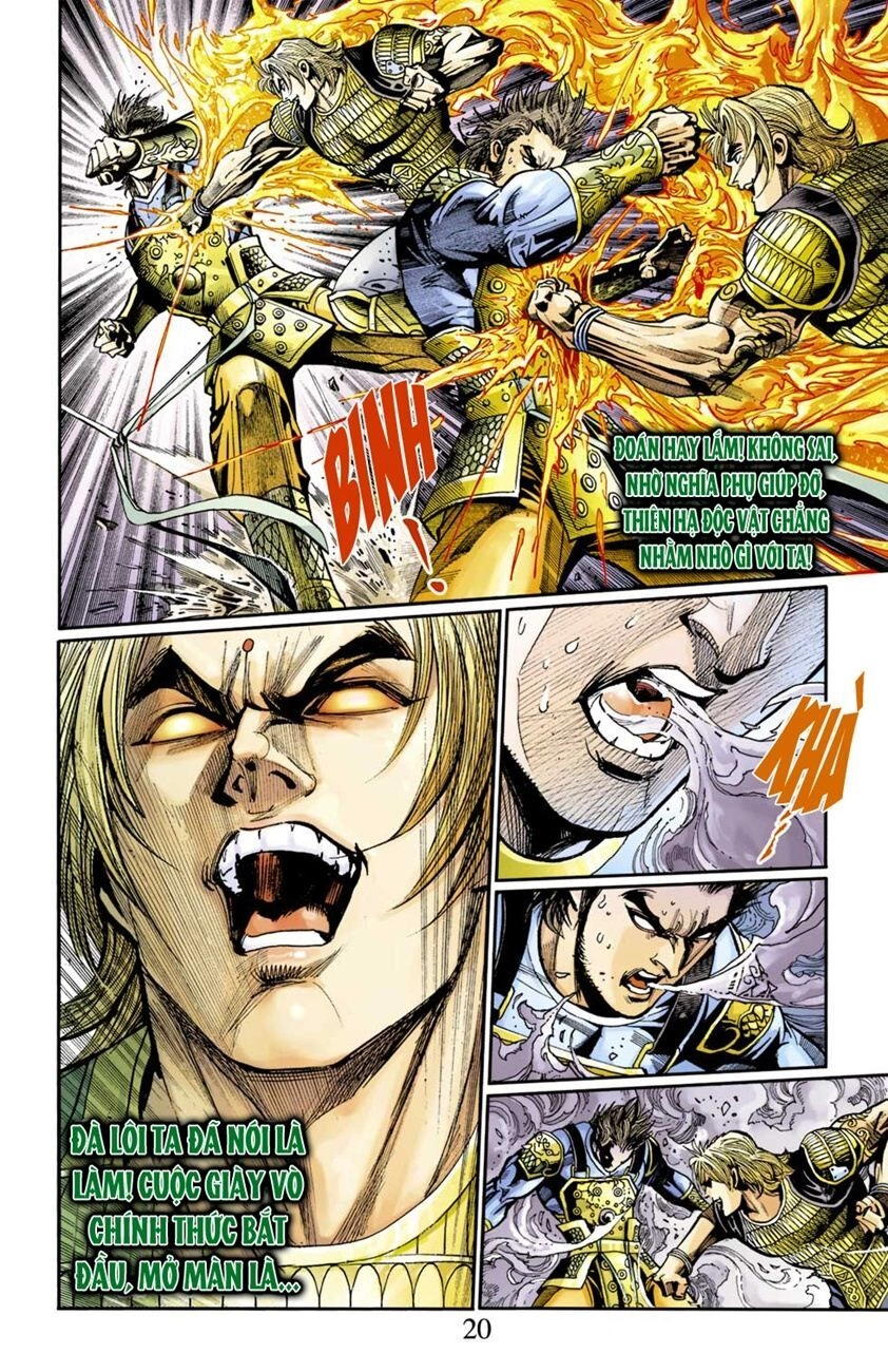 Thiên Tử Truyền Kỳ 6 – Hồng Vũ Đại Đế Chapter 34 - 17