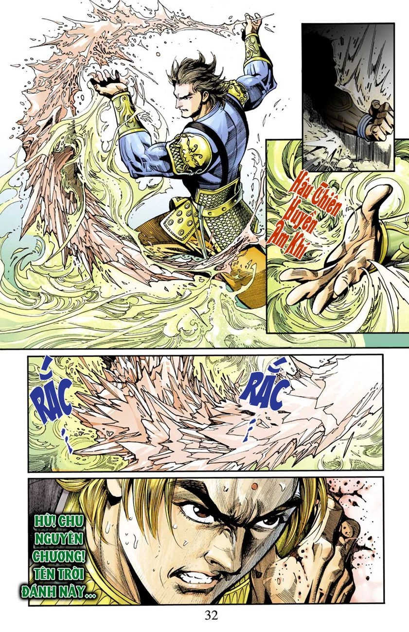 Thiên Tử Truyền Kỳ 6 – Hồng Vũ Đại Đế Chapter 35 - 7